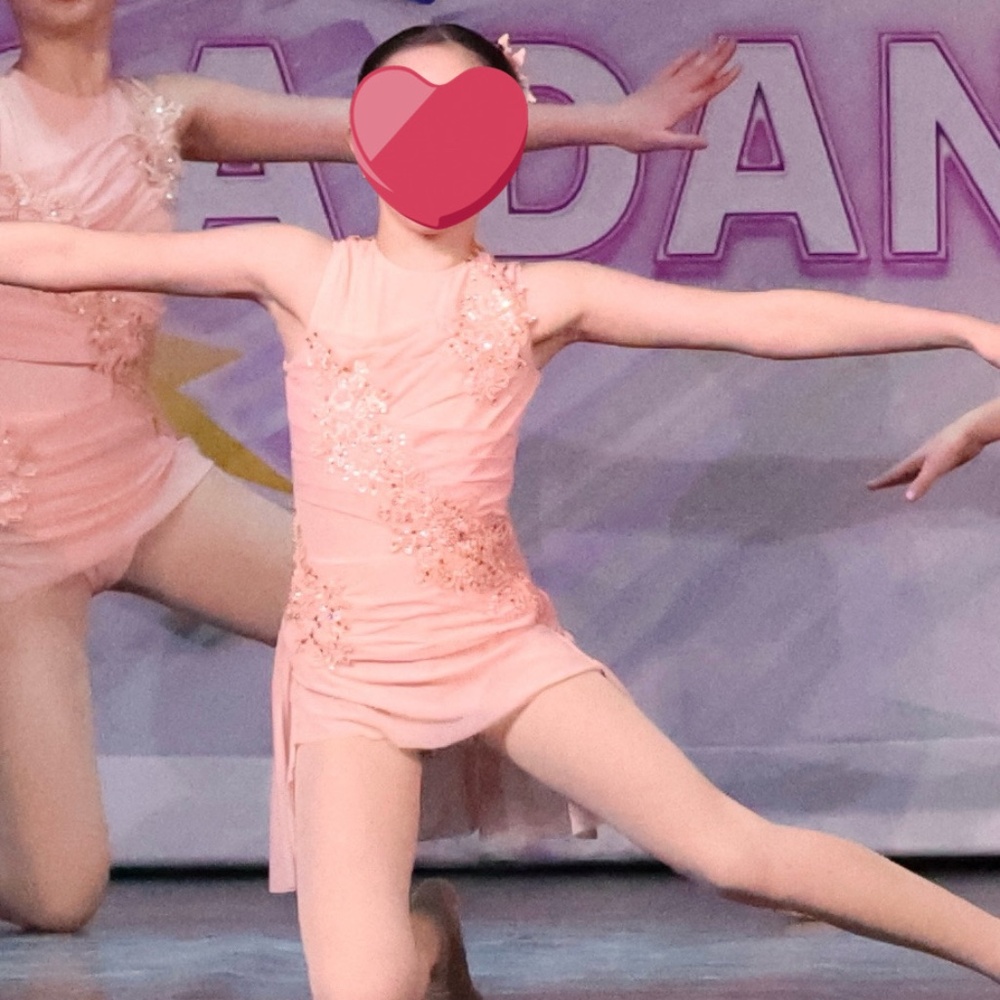 Glamour LC Pink Contemporary/Lyrical Dance Costume